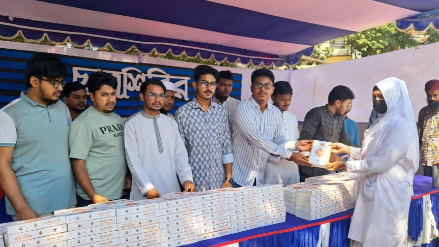 ব্রাহ্মণবাড়িয়া কোরআন উপহার