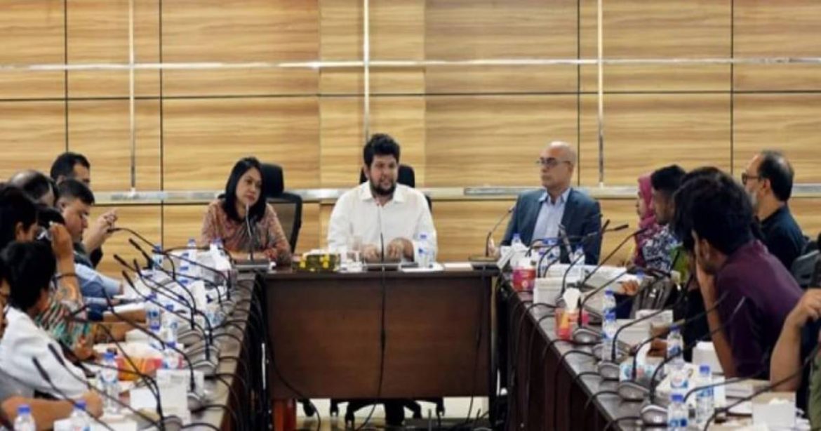 তথ্য উপদেষ্টা