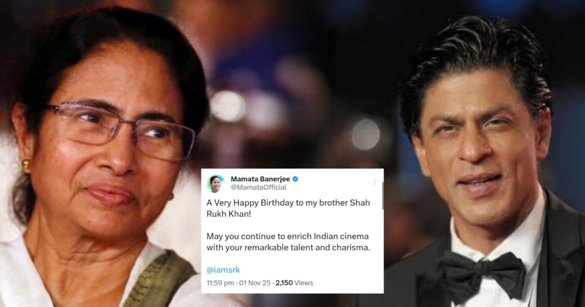 মমতা শাহরুখ