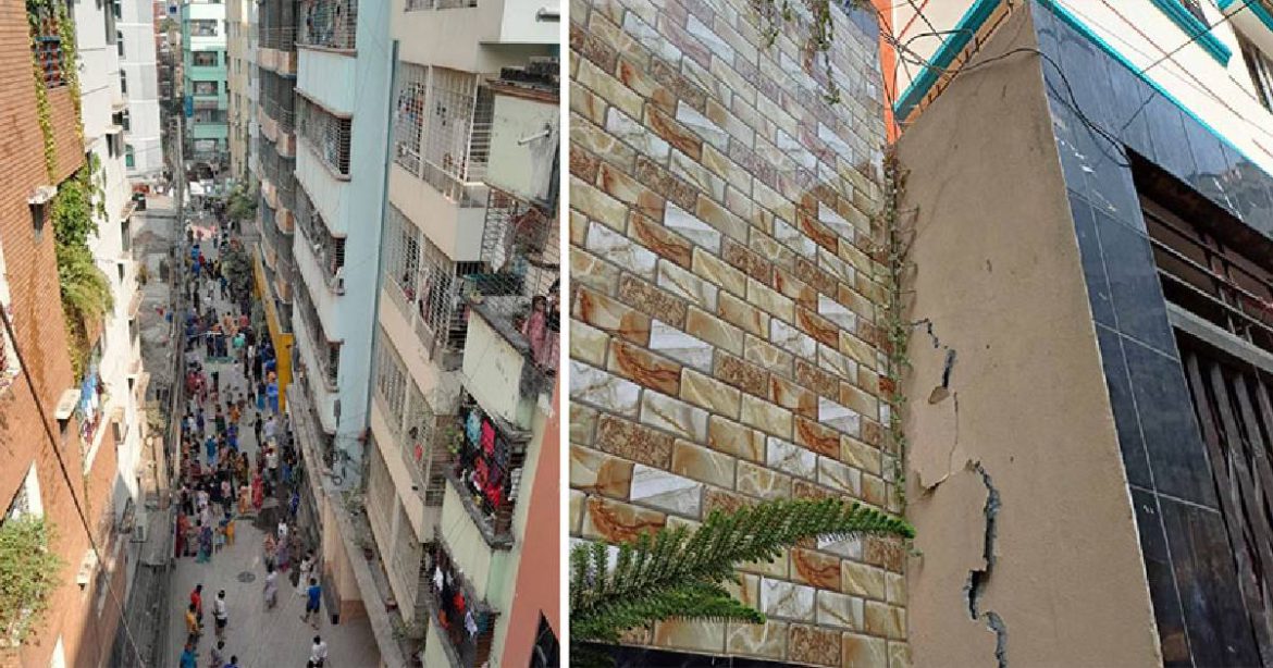 সারাদেশে ভূমিকম্প