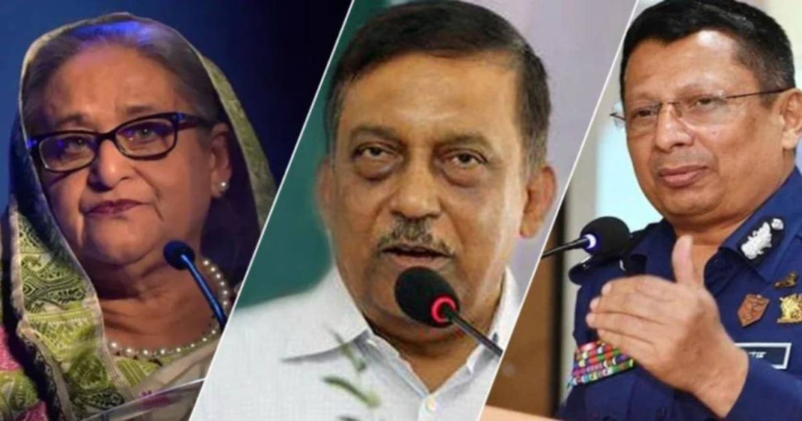 হাসিনা কামাল মামুন