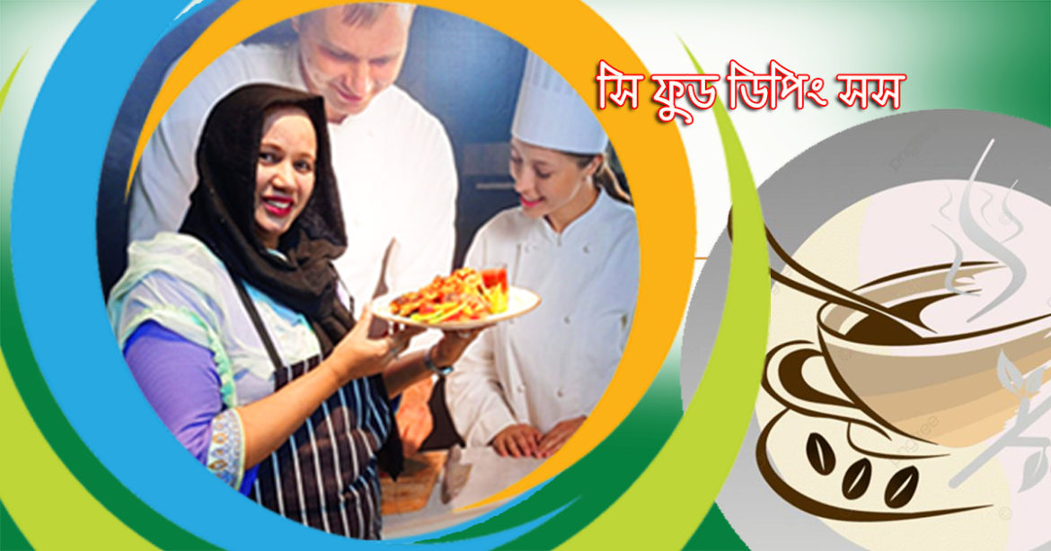 SUROVI APA 01 1200630 1